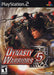 Dynasty Warriors 5 (Playstation 2) - for just $0! 