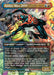 Spider-Man 2099 (0205) (Borderless) (SPM-205) - Marvel's Spider-Man Foil - for just $0.73! 