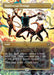 Multiversal Passage (Borderless) (SPM-206) - Marvel's Spider-Man - for just $2.45! 