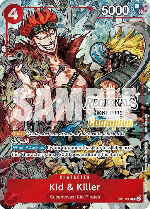 Kid & Killer (Offline Regional Champion Card Set 2025 Vol.2) [One Piece Promotion Cards] - for just $400! 