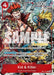 Kid & Killer (Offline Regional Champion Card Set 2025 Vol.2) [One Piece Promotion Cards] - for just $306.55! 