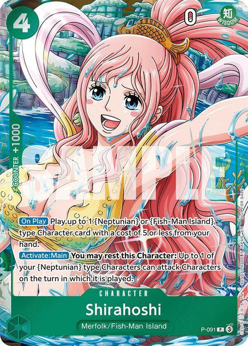 Shirahoshi (Event Pack Vol. 7) [One Piece Promotion Cards] - for just $5.40! 