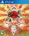 Okami HD (Playstation 4) - for just $0! 