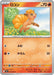 Vulpix - 010/063 (010/063) - m1L Mega Brave - for just $0! 