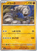 Onix (022/063) - m1L Mega Brave - for just $0! 