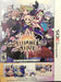 The Alliance Alive Launch Edition (Nintendo 3DS) - for just $0! 
