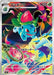 Ivysaur - 065/063 (065/063) - m1L Mega Brave Holofoil - for just $0! 