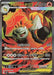 Mega Camerupt - 077/063 (077/063) - m1L Mega Brave Holofoil - for just $0! 