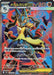 Mega Lucario - 078/063 (078/063) - m1L Mega Brave Holofoil - for just $0! 