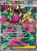 Mega Mawile - 080/063 (080/063) - m1L Mega Brave Holofoil - for just $0! 