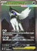 Mega Absol - 089/063 (089/063) - m1L Mega Brave Holofoil - for just $0! 