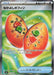 Buddy-Buddy Poffin (081/063) - m1S Mega Symphonia Holofoil - for just $0! 
