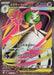 Mega Gardevoir - 078/063 (078/063) - m1S Mega Symphonia Holofoil - for just $0! 