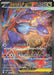 Mega Latias - 088/063 (088/063) - m1S Mega Symphonia Holofoil - for just $0! 
