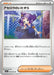 Acerola's Mischief - 059/063 (059/063) - m1S Mega Symphonia - for just $0! 