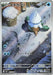 Snover - 067/063 (067/063) - m1S Mega Symphonia Holofoil - for just $0! 