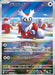 Delibird - 074/063 (074/063) - m1S Mega Symphonia Holofoil - for just $0! 