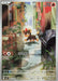 Litleo - 066/063 (066/063) - m1S Mega Symphonia Holofoil - for just $0! 