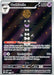 Gothitelle (211) [Scarlet & Violet: Black Star Promos] - for just $4.40! 