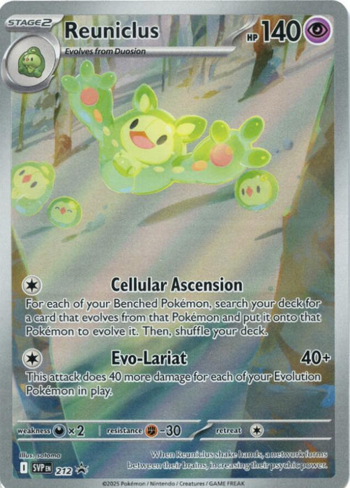 Reuniclus (212) [Scarlet & Violet: Black Star Promos] - for just $0.95! 
