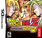 Dragon Ball Z: Supersonic Warriors 2 (Nintendo DS) - for just $0! 