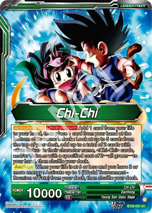 Chi-Chi // Chi-Chi, Maiden Spirit (BT28-055) [Prismatic Clash] - for just $0.10! 
