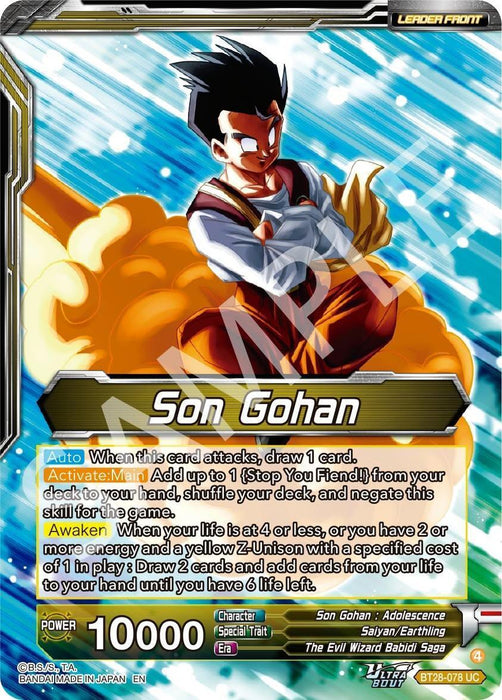 Son Gohan // Great Saiyaman, Love of Justice (BT28-078) [Prismatic Clash] - for just $0.15! 