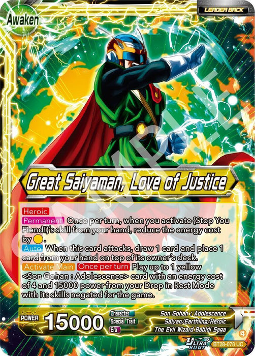 Son Gohan // Great Saiyaman, Love of Justice (BT28-078) [Prismatic Clash] - for just $0.15! 