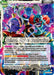 Belmod // Belmod, God of Destruction (BT28-106) [Prismatic Clash] - for just $0.15! 