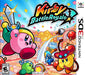 Kirby: Battle Royal (Nintendo 3DS) - for just $24.99! 