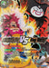 SS4 Son Goku (Mini) VS King Gomah (BT28-144) [Prismatic Clash] - for just $39.30! 