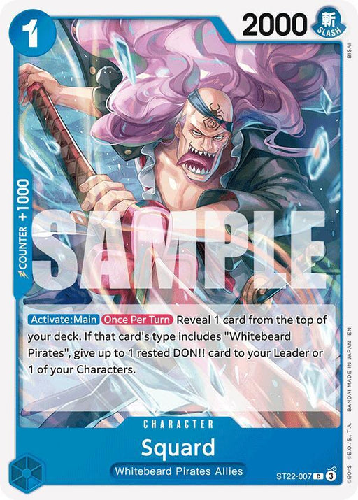Squard [Starter Deck: Ace & Newgate] - for just $0.10! 