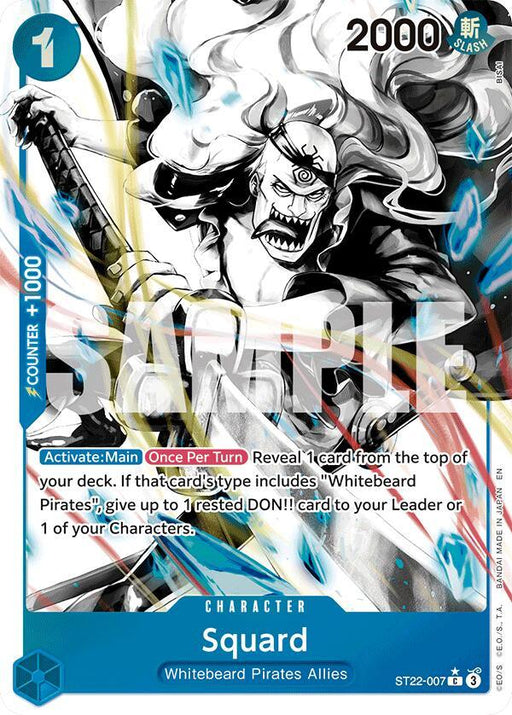 Squard (Parallel) [Starter Deck: Ace & Newgate] - for just $0.40! 