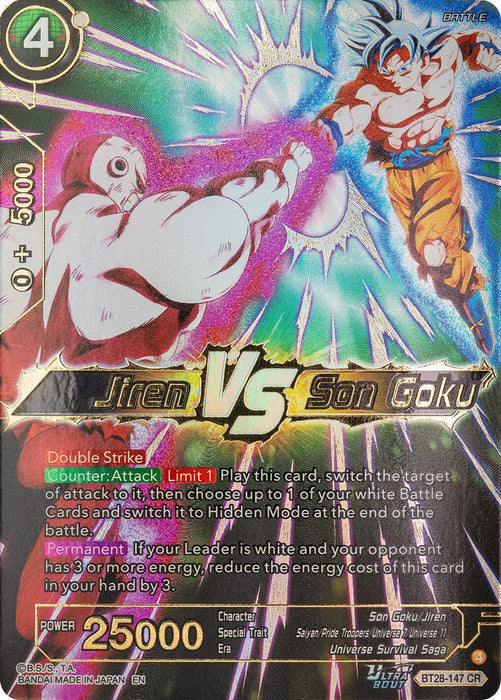 Jiren VS Son Goku (BT28-147) [Prismatic Clash] - for just $28.20! 