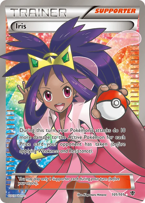 Iris (101/101) [Black & White: Plasma Blast] - for just $51.95! 