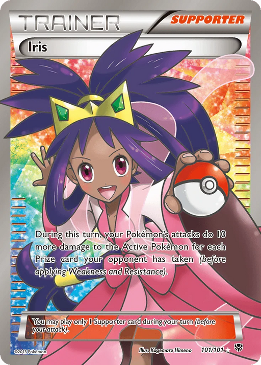 Iris (101/101) [Black & White: Plasma Blast] - for just $46.40! 