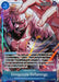 Donquixote Doflamingo (Seven Warlords of the Sea Binder Set) (OP07-048) - One Piece Promotion Cards Foil - for just $6.17! 