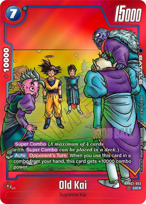 Old Kai (Limited Pack MANGA Version 01) [Tournament and Championship Promos] - for just $27.10! 