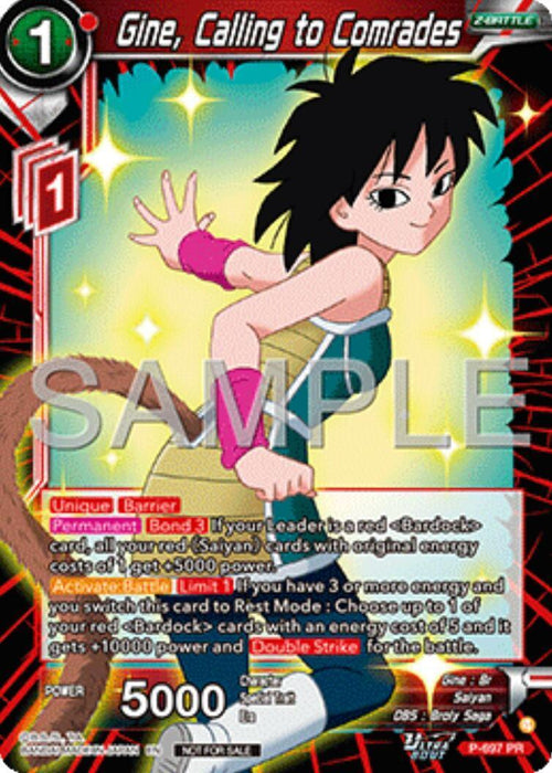 Gine, Calling to Comrades (Ultra-Bout Series Tournament Pack Vol.13) (P-697) [Tournament Promotion Cards] - for just $0.25! 