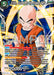 Krillin, Guided by the Dragon Balls (Ultra-Bout Series Tournament Pack Vol.13) (P-699) [Tournament Promotion Cards] - for just $0.30! 