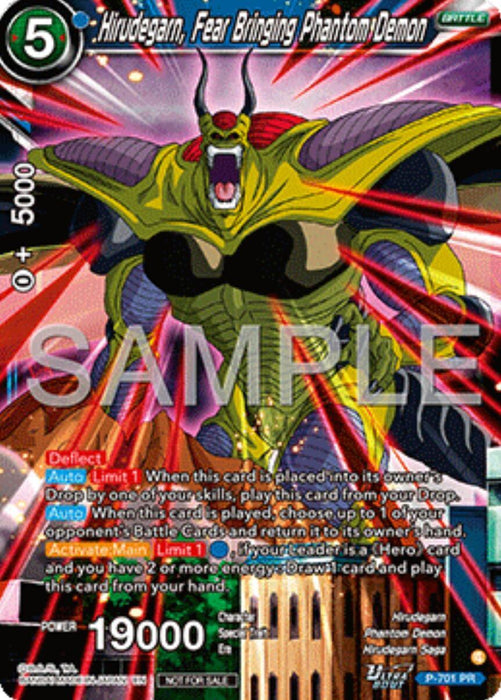 Hirudegarn, Fear Bringing Phantom Demon (Ultra-Bout Series Tournament Pack Vol.13) (P-701) [Tournament Promotion Cards] - for just $0.50! 