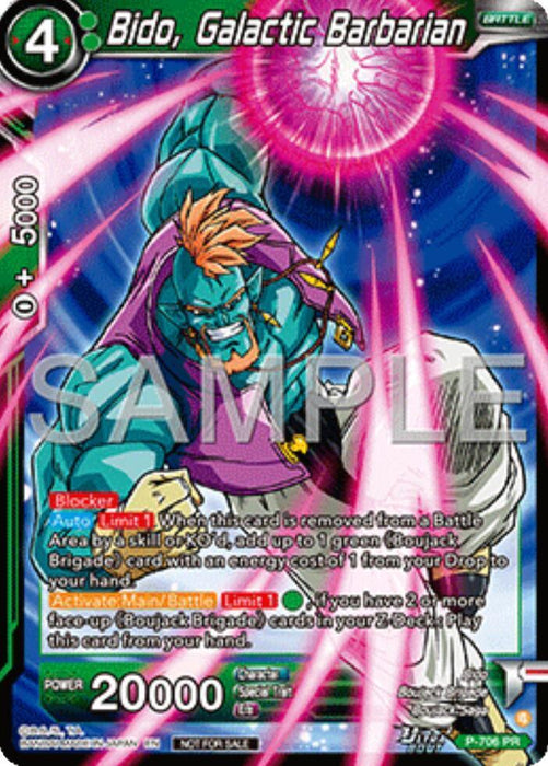 Bido, Galactic Barbarian (Ultra-Bout Series Tournament Pack Vol.13) (P-706) [Tournament Promotion Cards] - for just $0.95! 