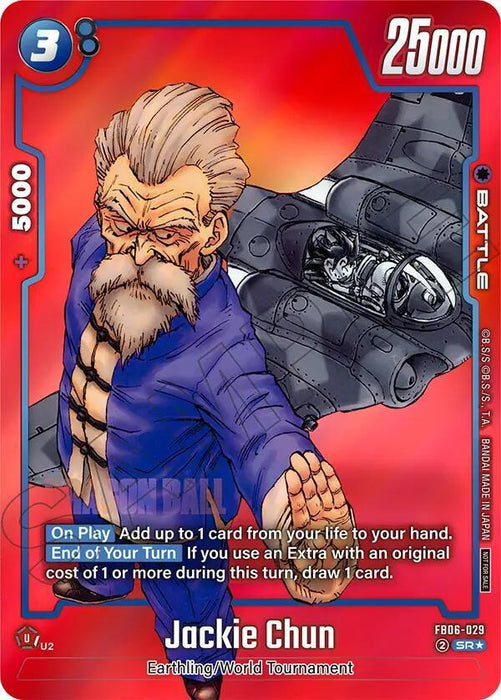 Jackie Chun (Limited Pack MANGA Version 01) [Tournament and Championship Promos] - for just $20.20! 