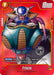 Frieza (FS04-11) (Limited Pack MANGA Version 01) [Tournament and Championship Promos] - for just $18.75! 
