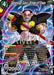 Demon God Gravy, Bringer of Chaos (Ultra-Bout Series Tournament Pack Vol.13) (P-710) [Tournament Promotion Cards] - for just $0.35! 