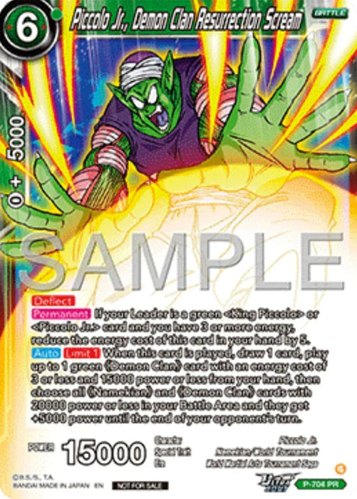 Piccolo Jr., Demon Clan Resurrection Scream (Ultra-Bout Series Tournament Pack Vol.13) (P-704) [Tournament Promotion Cards] - for just $0.70! 