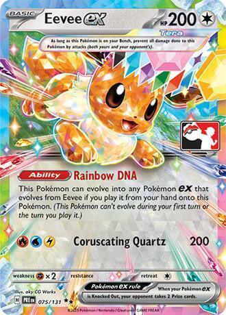 Eevee ex (075/131) [Prize Pack Series Seven] - for just $8.90! 