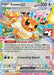Eevee ex (075/131) [Prize Pack Series Seven] - for just $8.90! 
