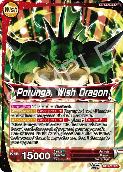 Dragon Ball // Porunga, Wish Dragon (BT28-002) [Prismatic Clash] - for just $0.20! 