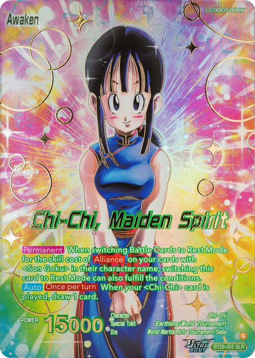 Chi-chi // Chi-Chi, Maiden Spirit (SLR) (BT28-055) [Prismatic Clash] - for just $17.40! 